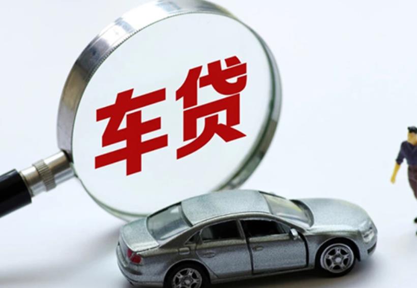 上海长宁区空放贷款|私人借款|上海长宁区生意贷款